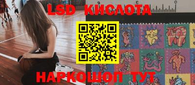 дистиллят марихуана Краснокаменск