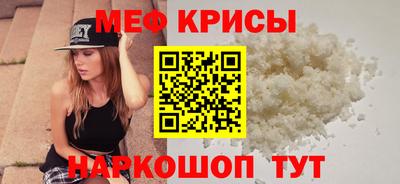 дистиллят марихуана Краснокаменск
