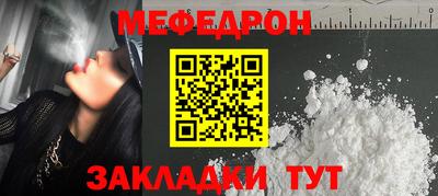 дистиллят марихуана Краснокаменск