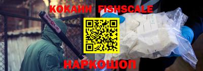 стаф Краснознаменск
