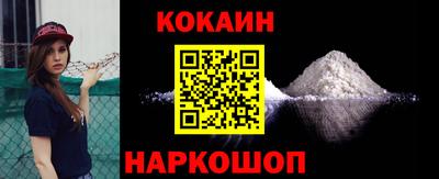 стаф Краснознаменск
