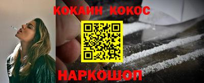 дистиллят марихуана Краснокаменск
