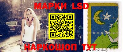 дистиллят марихуана Краснокаменск