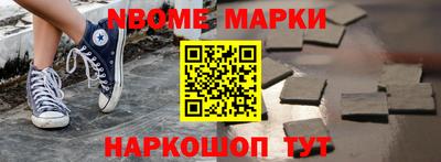 дистиллят марихуана Краснокаменск