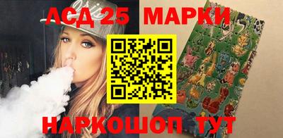 кокаин колумбия Кумертау
