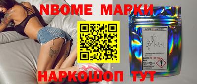 дистиллят марихуана Краснокаменск