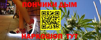 стаф Краснознаменск