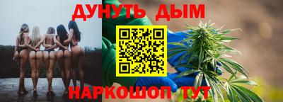 стаф Краснознаменск