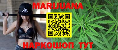 спиды Кунгур