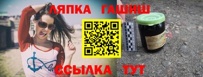 дистиллят марихуана Краснокаменск
