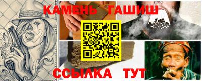 дистиллят марихуана Краснокаменск