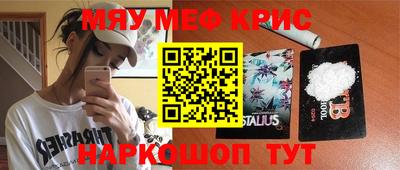 дистиллят марихуана Краснокаменск