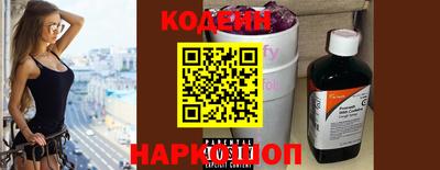 стаф Краснознаменск