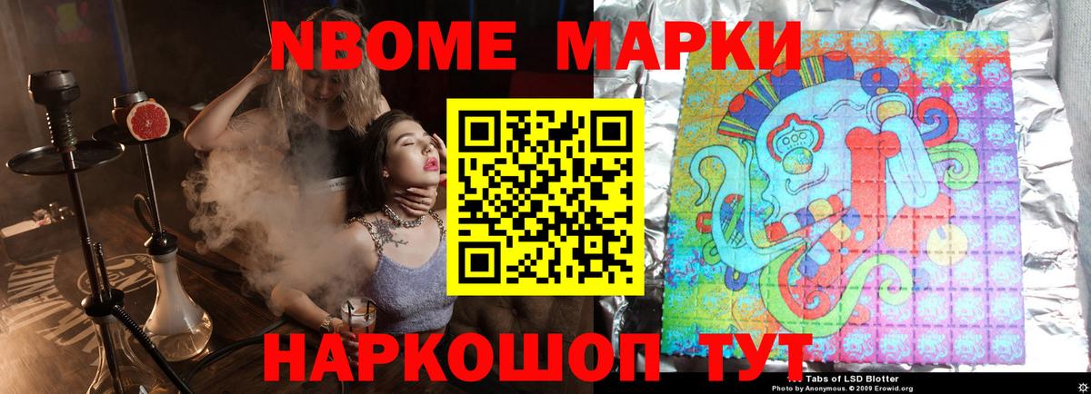 ЛСД экстази ecstasy  LSD-25 экстази кислота  Вход с VPN  Касимов 